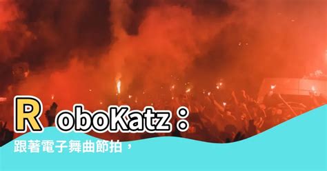 robokatz|RoboKatz MUSIC (@robokatz) • Instagram photos and videos